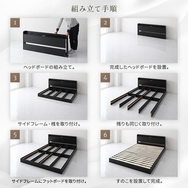 ベッド  ブラウン セミダブル ベッドフレームのみds-2367693