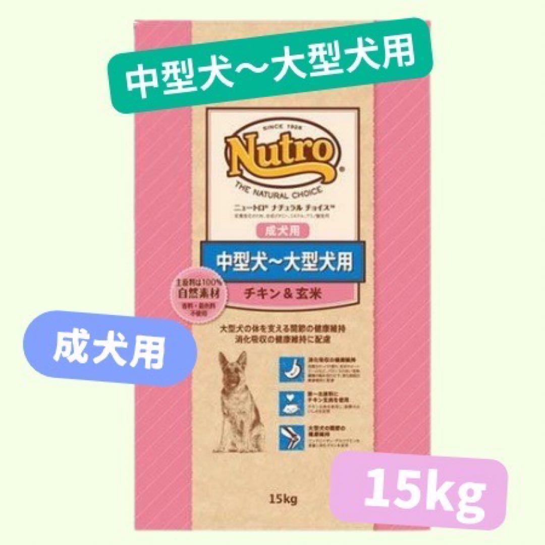 にゃろ