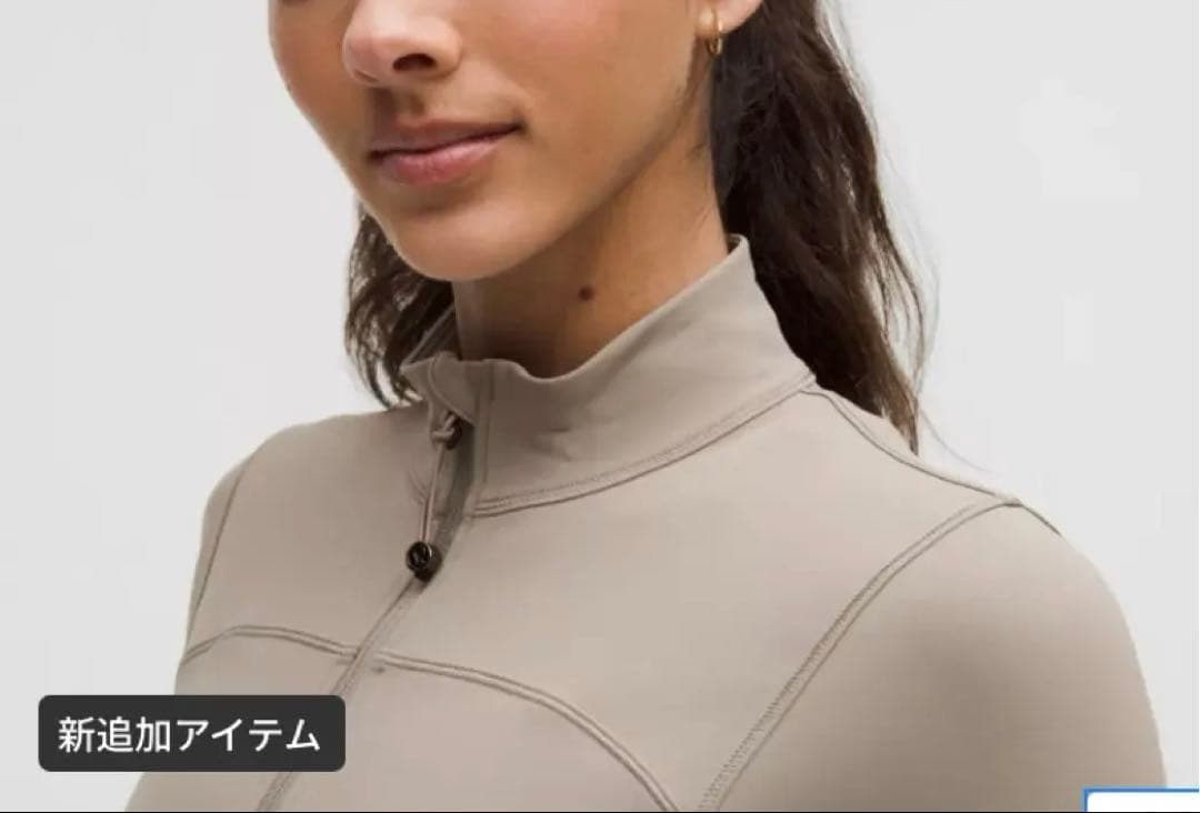 ルルレモン　軽量UVプロテクション ランニングジャケット