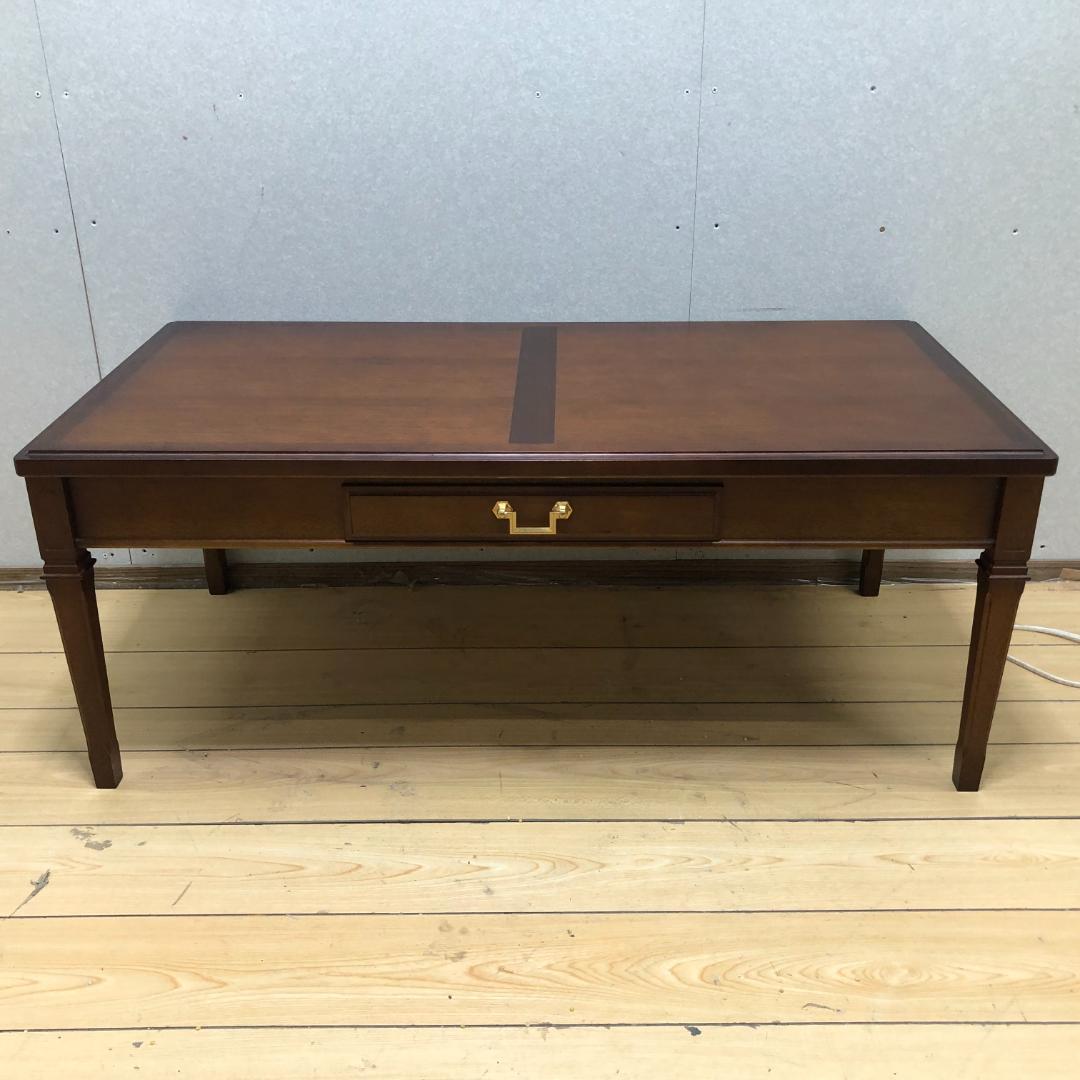 美品 maruni マルニ 地中海 シリーズ センターテーブル　 88180-