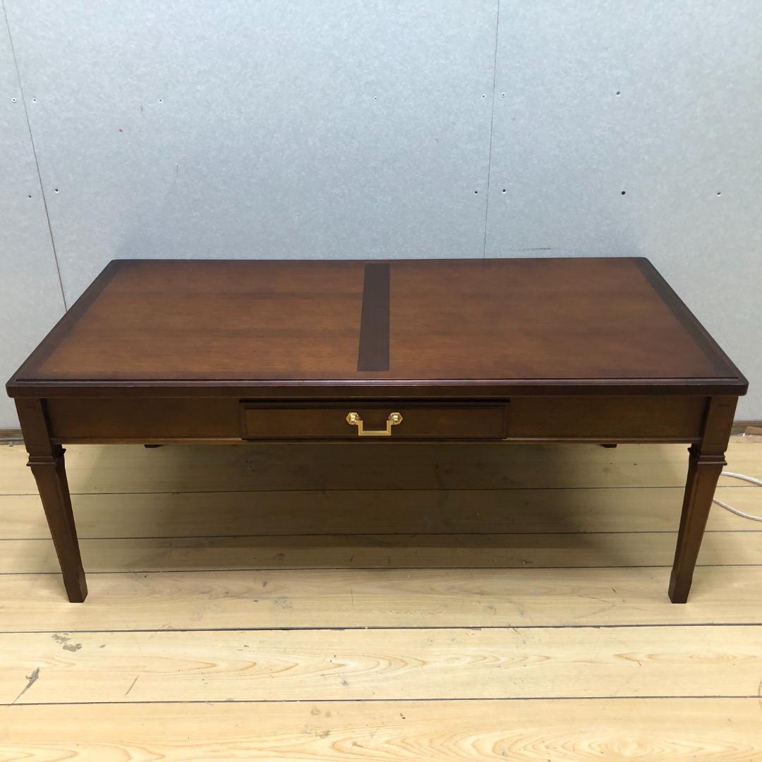 美品 maruni マルニ 地中海 シリーズ センターテーブル　 88180-