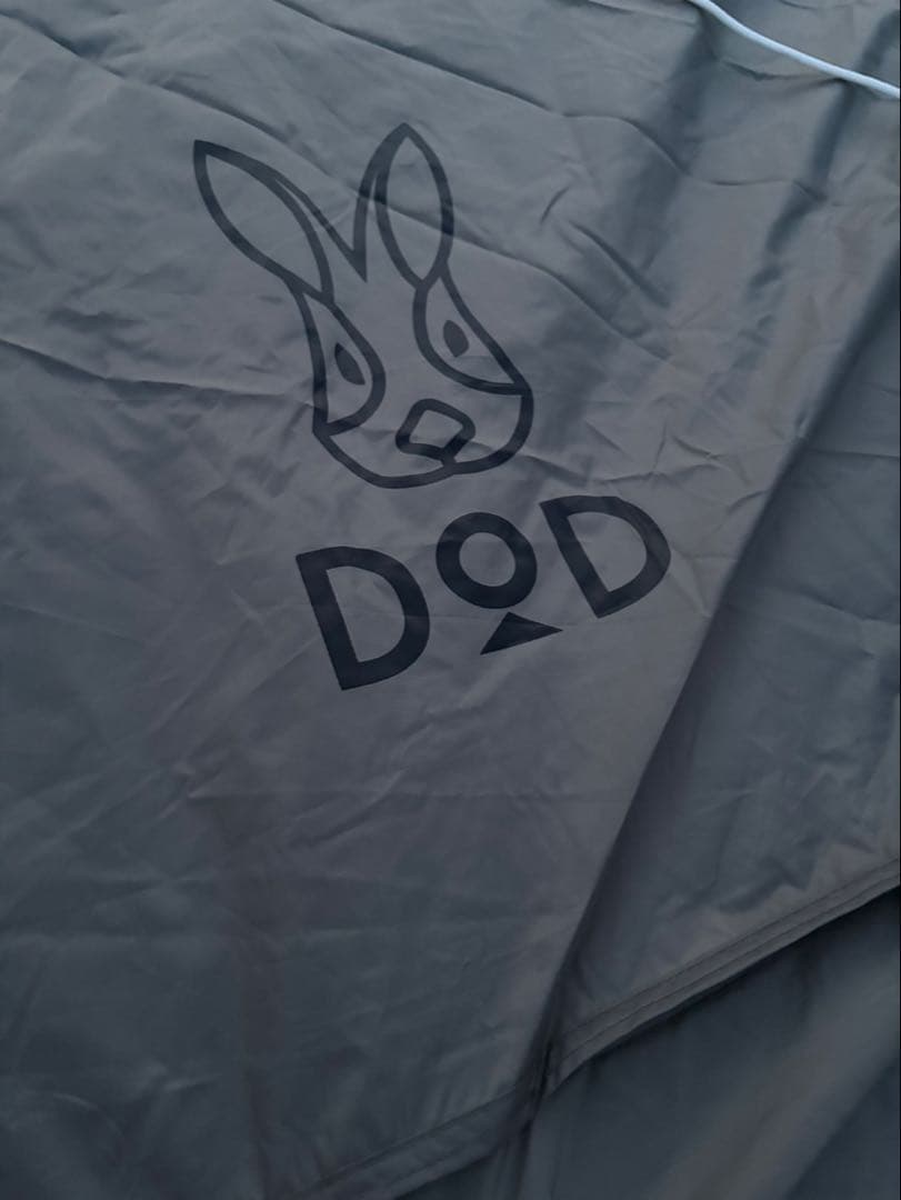 DOD ヤドカリテント