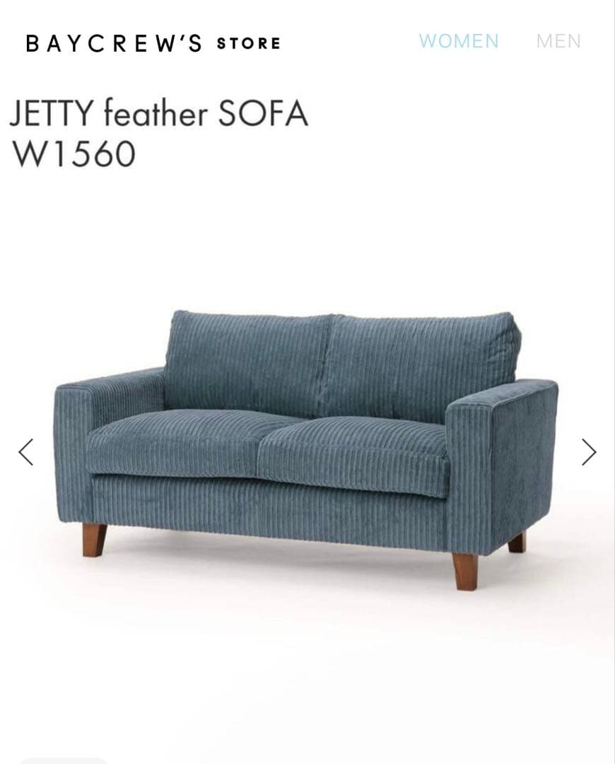 2人掛け・3人掛けソファ ACME Furniture JETTY feather SOFA 2P