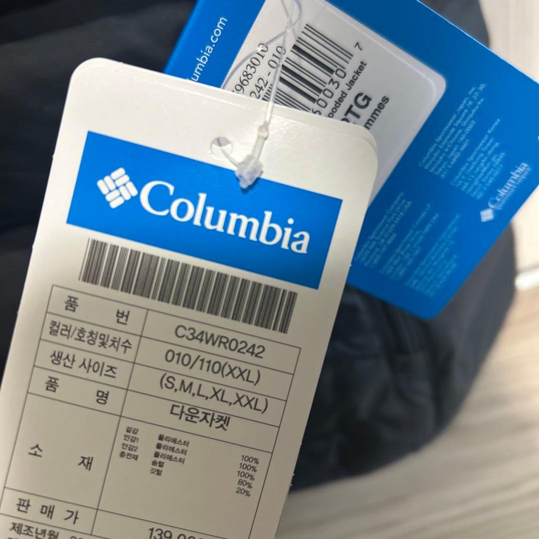 ざ*き様 columbia ダウンジャケット
