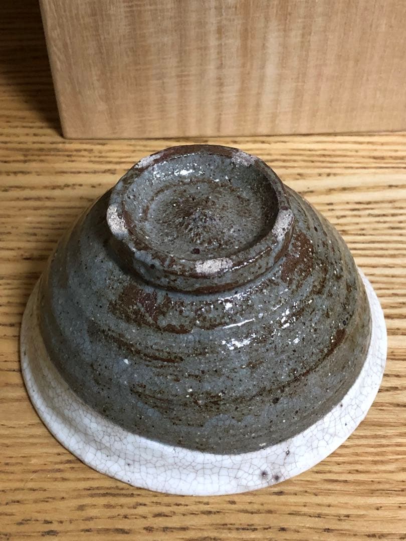 武末日臣　粉引茶碗　未使用品