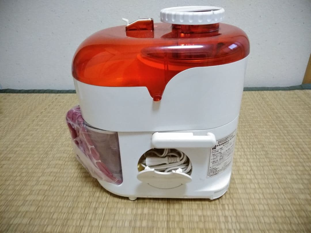 National ジューサーミキサー