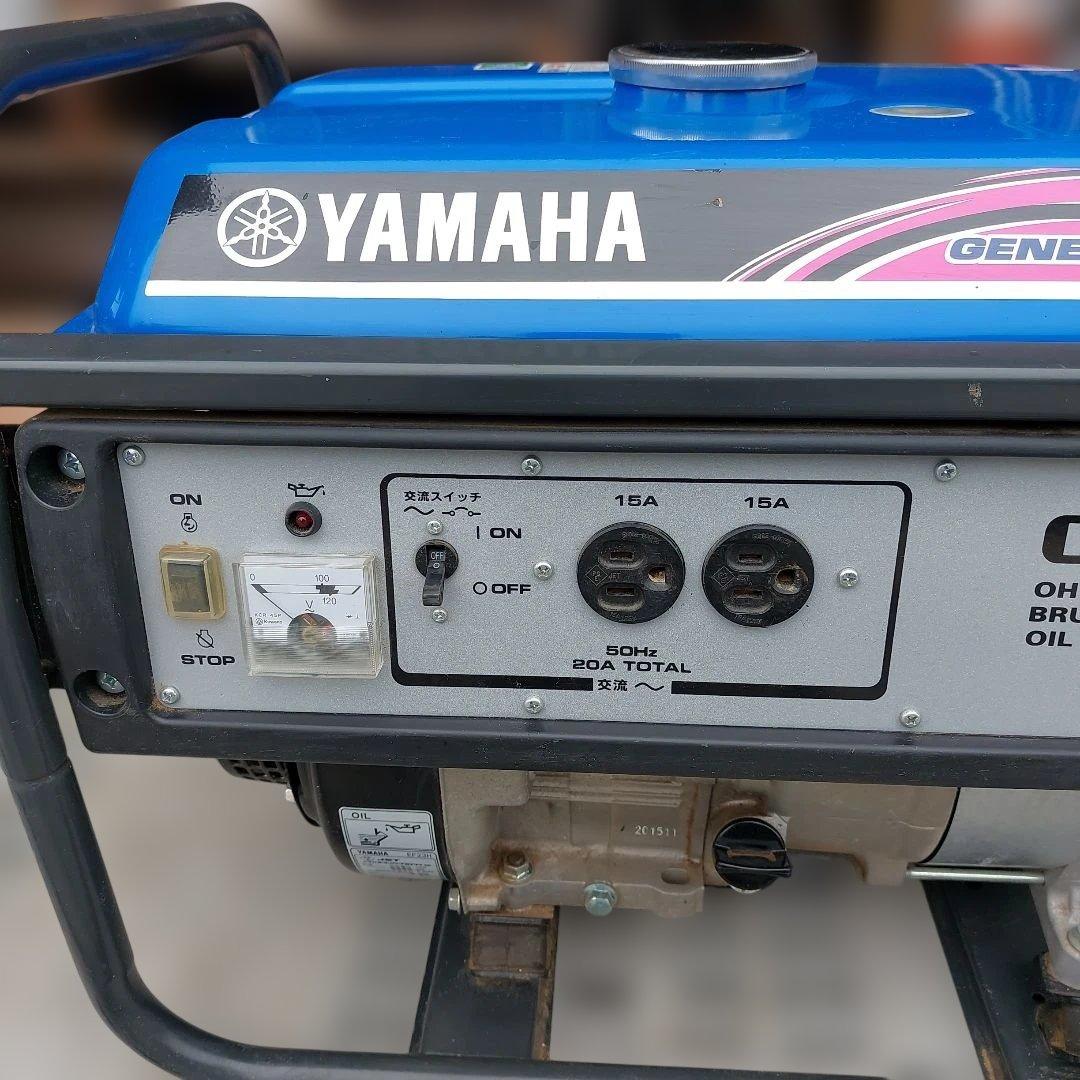 ★ヤマハ発電機EF23H・送料込み・ジャンク品扱い