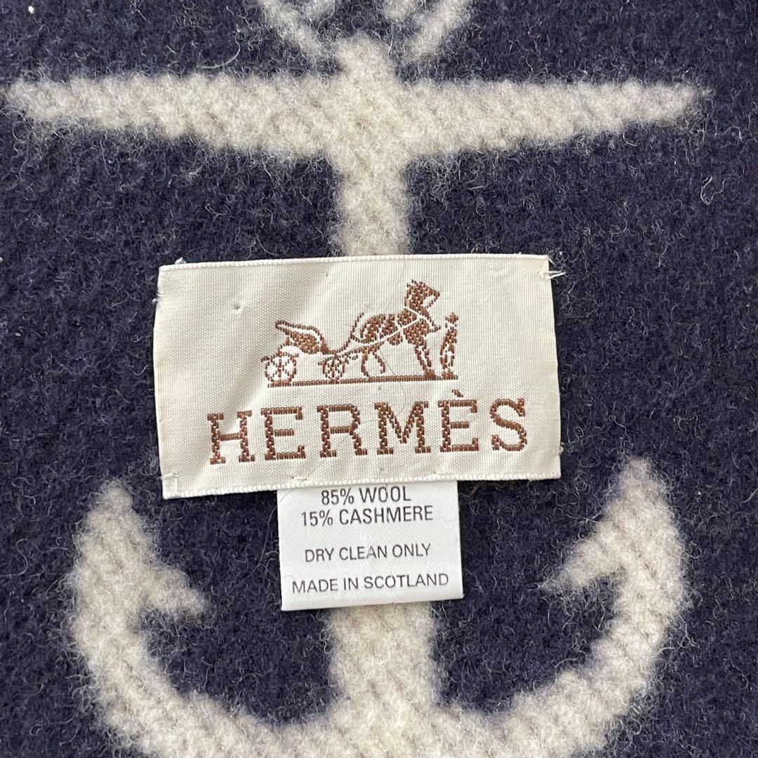 HERMES エルメス ブランケット アヴァロン 碇柄
