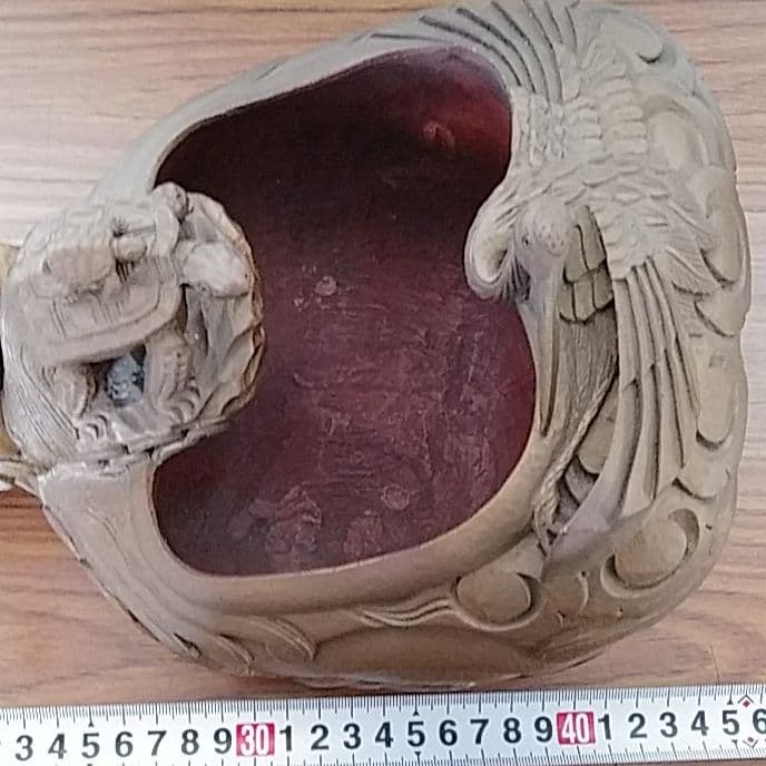墨壺