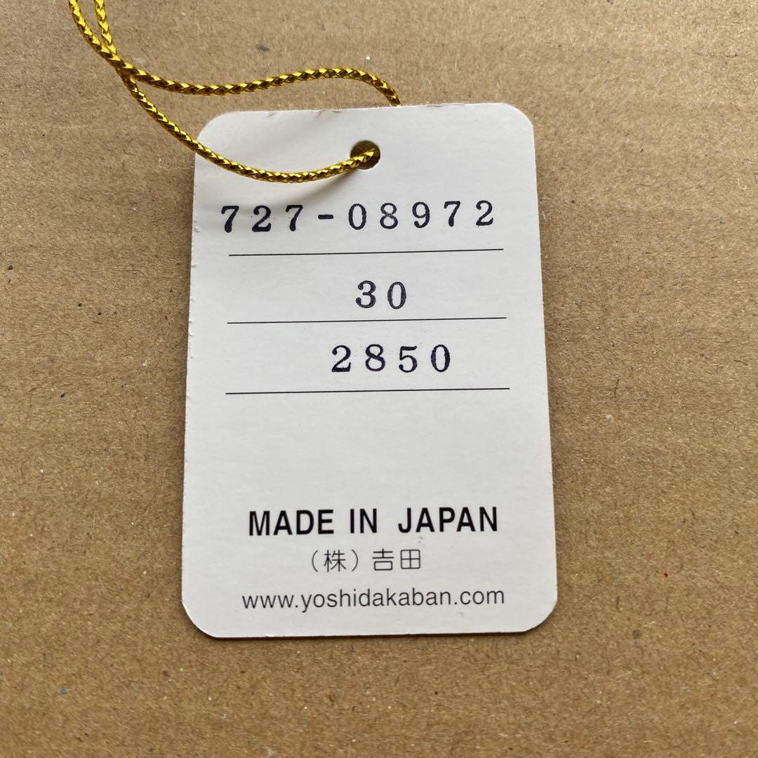 PORTER メッセンジャーバッグ オリーブ