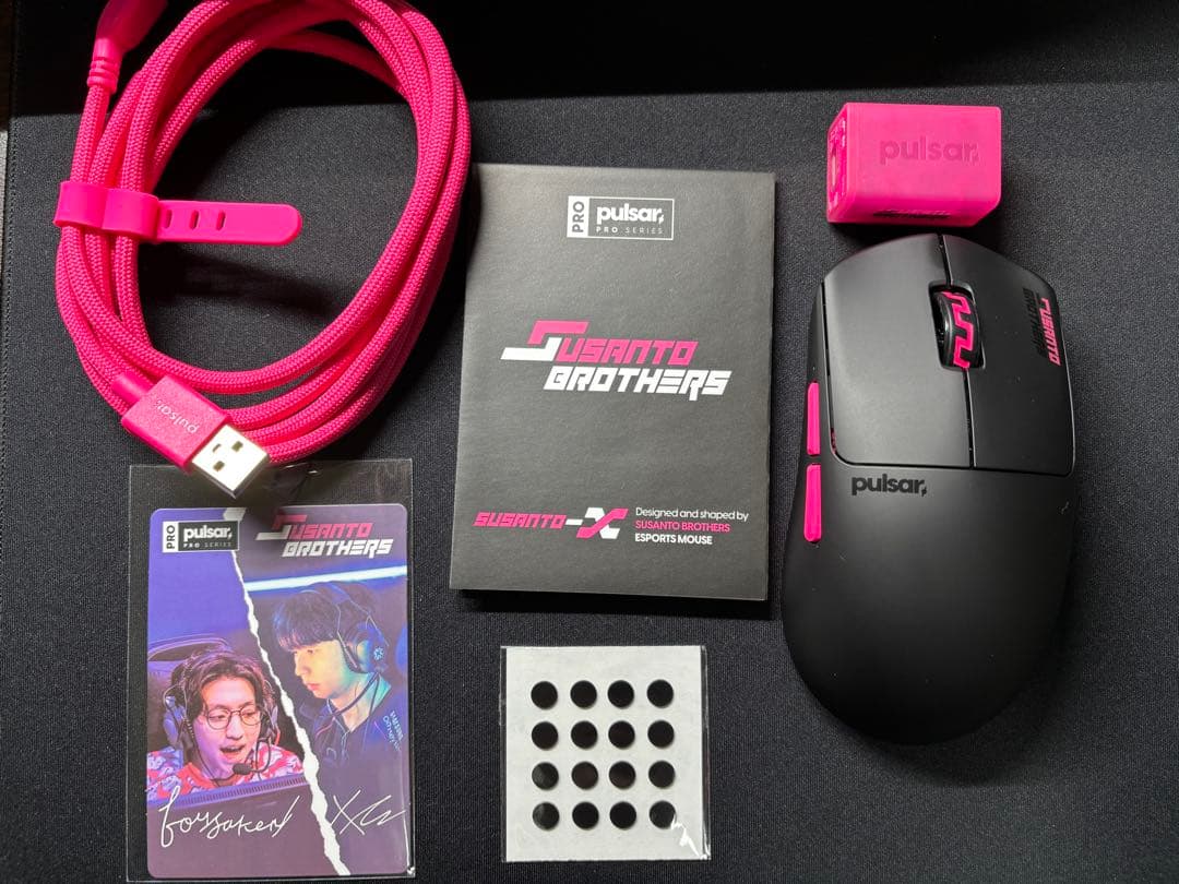 【最安出品】Pulsar Pro Series Susanto-x
