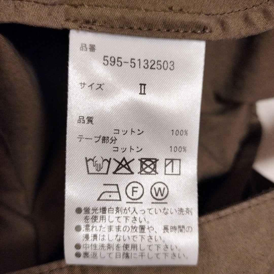 スカート MHL. SUPERFINE COTTON TWILL