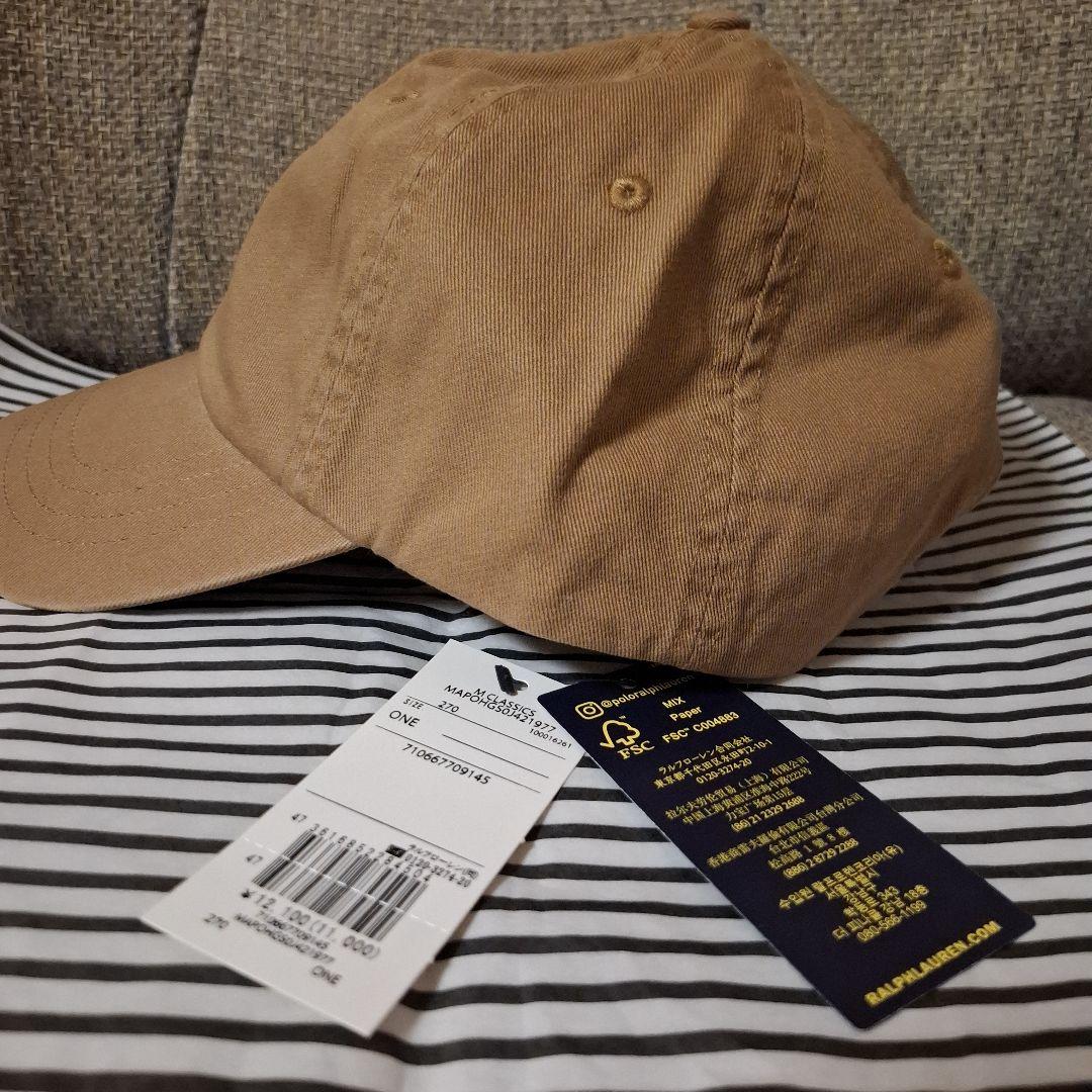 新品未使用 POLO RALPH LAUREN コットンチノ ボールキャップ