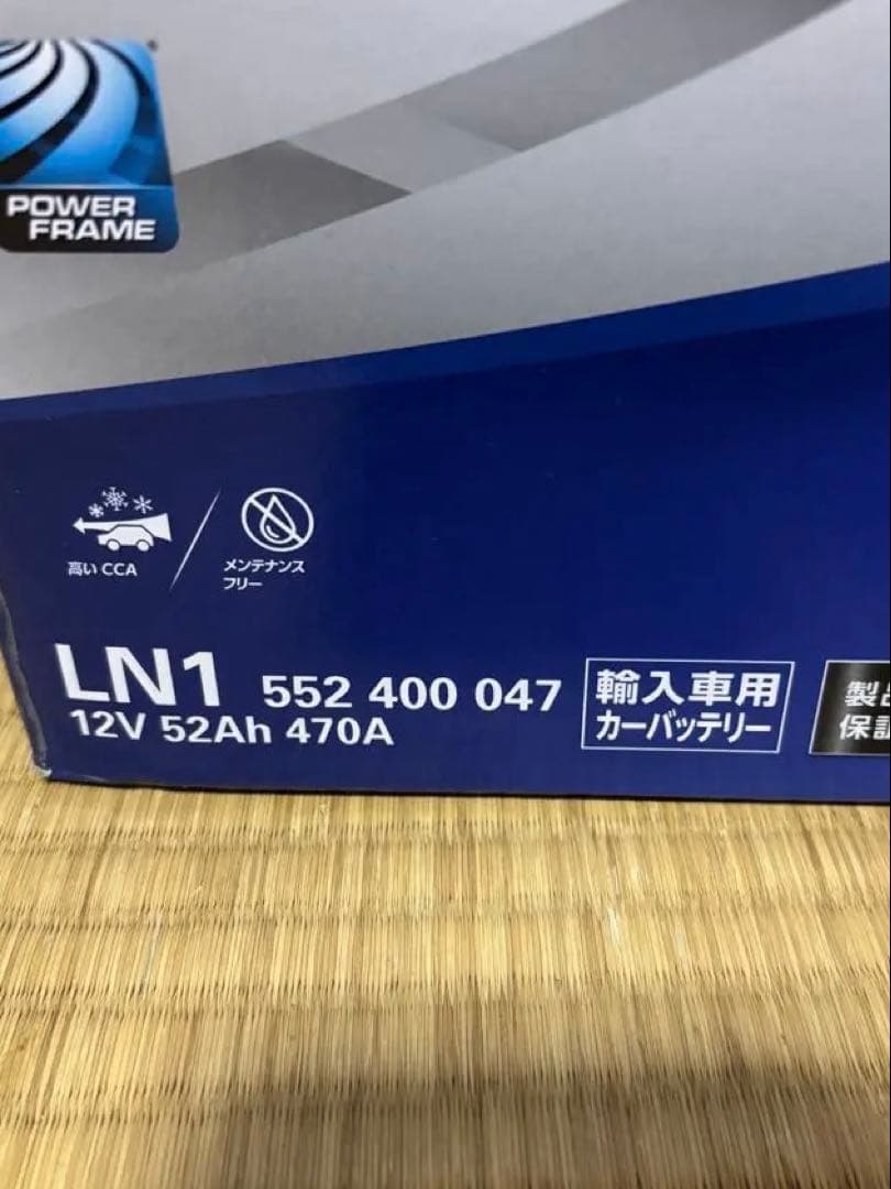 VARTA バッテリー　LN1