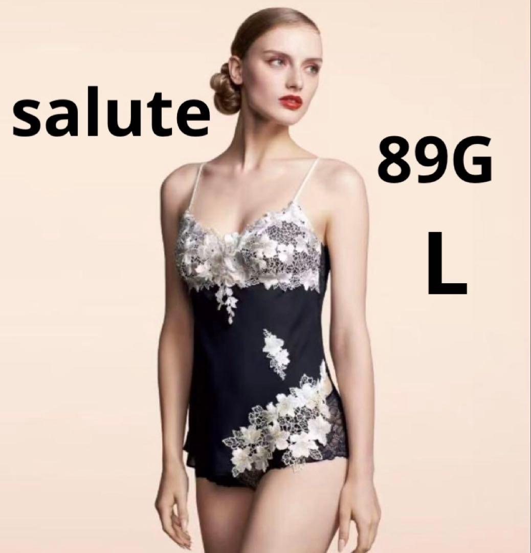 【サルート】【新品未使用】店舗限定/89G/キャミソール/KO