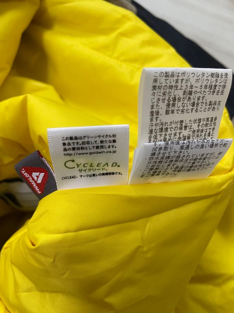 美品！THE NORTH FACE 子ども用ウェア 90サイズ