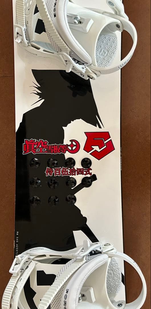 眞空雪板等 スノーボード 154 侍百伍拾四式 OGASAKA 国産 白