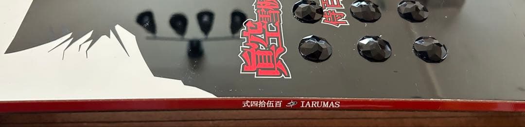 眞空雪板等 スノーボード 154 侍百伍拾四式 OGASAKA 国産 白