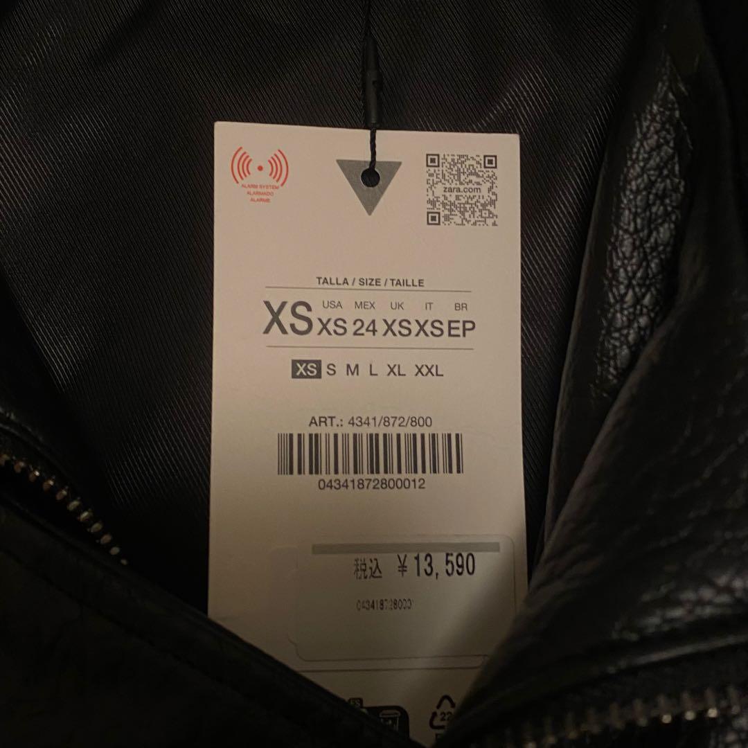【ZARA】フェイクレザージャケット　XS/ブラック（新品）