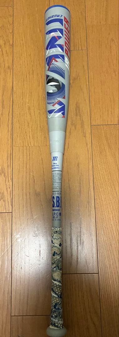 青ワニクラッシャー marucci 少年軟式バット WANI 78㎝