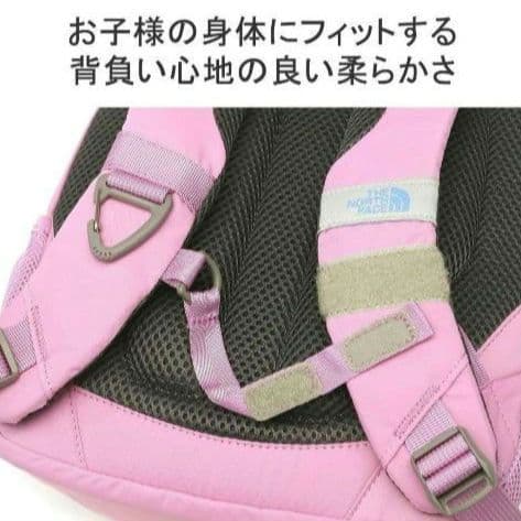 新品未使用！THE NORTH FACE　キッズ　リュック　ホームスライス　NT