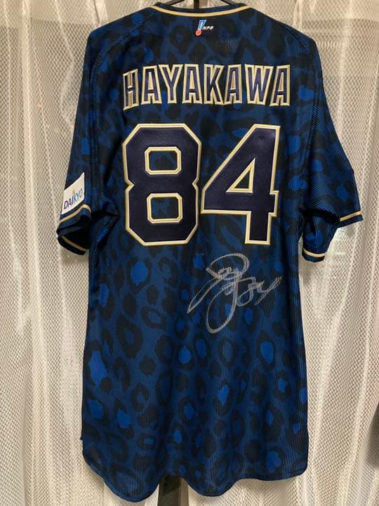 Bsオリ姫＆オリ達オーセンティックユニフォーム 支給品 早川大輔