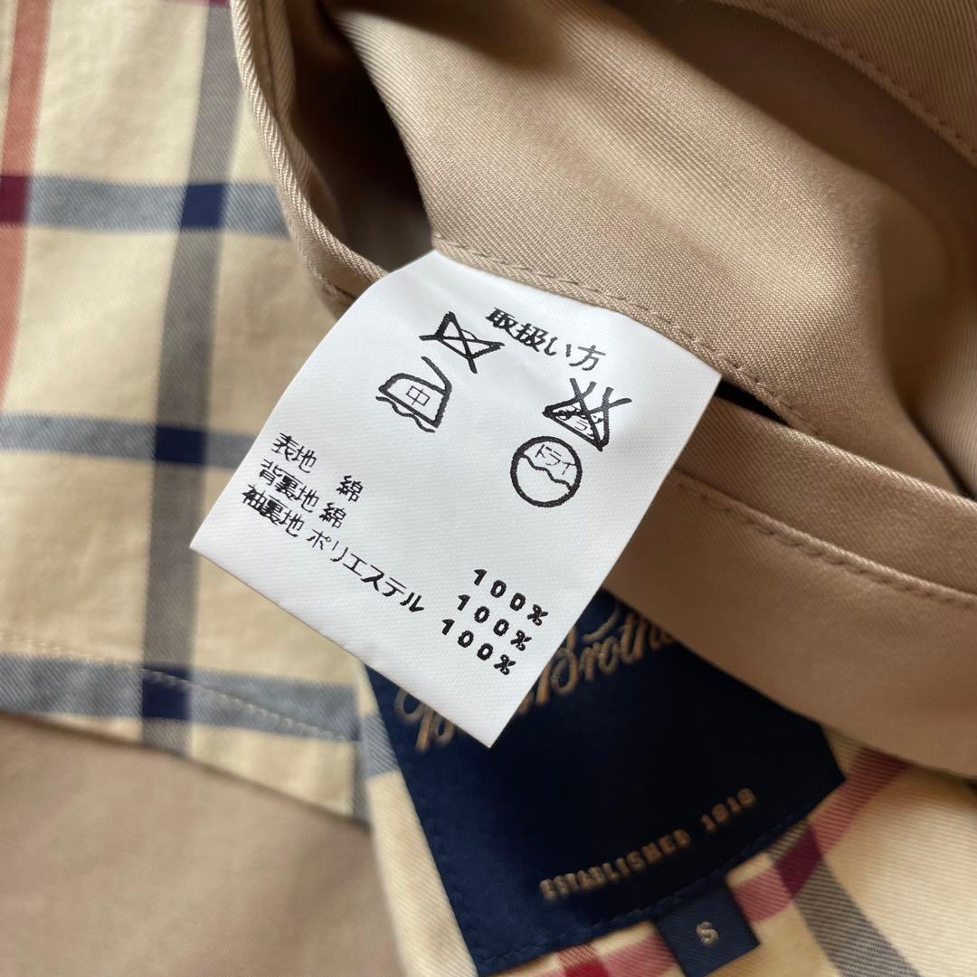 Brooks Brothers 一枚袖 ラグランバルマカーンコート バルカラー