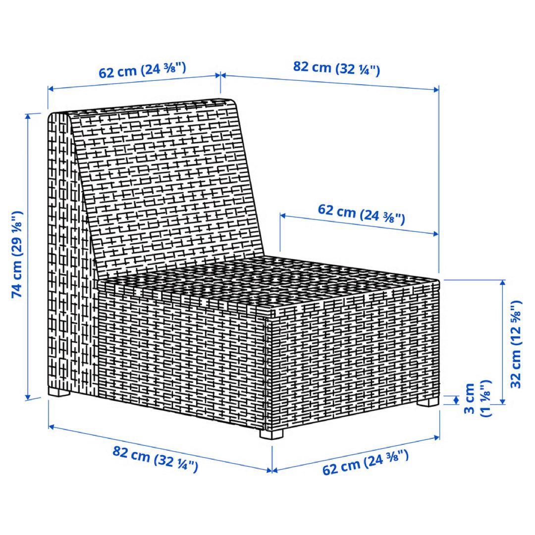 屋外　二人掛けソファ クッションとカバー付き IKEA SOLLERON