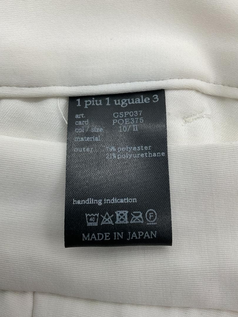 【未使用品】1PIU1UGUALE3 GOLF ロゴショーツ サイズ2