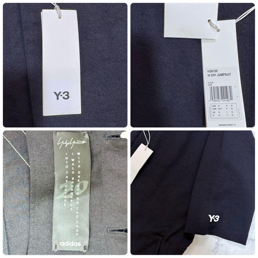未使用タグ付 Y-3 W CH1 ジャンプスーツ M 黒 山本耀司 アディダス
