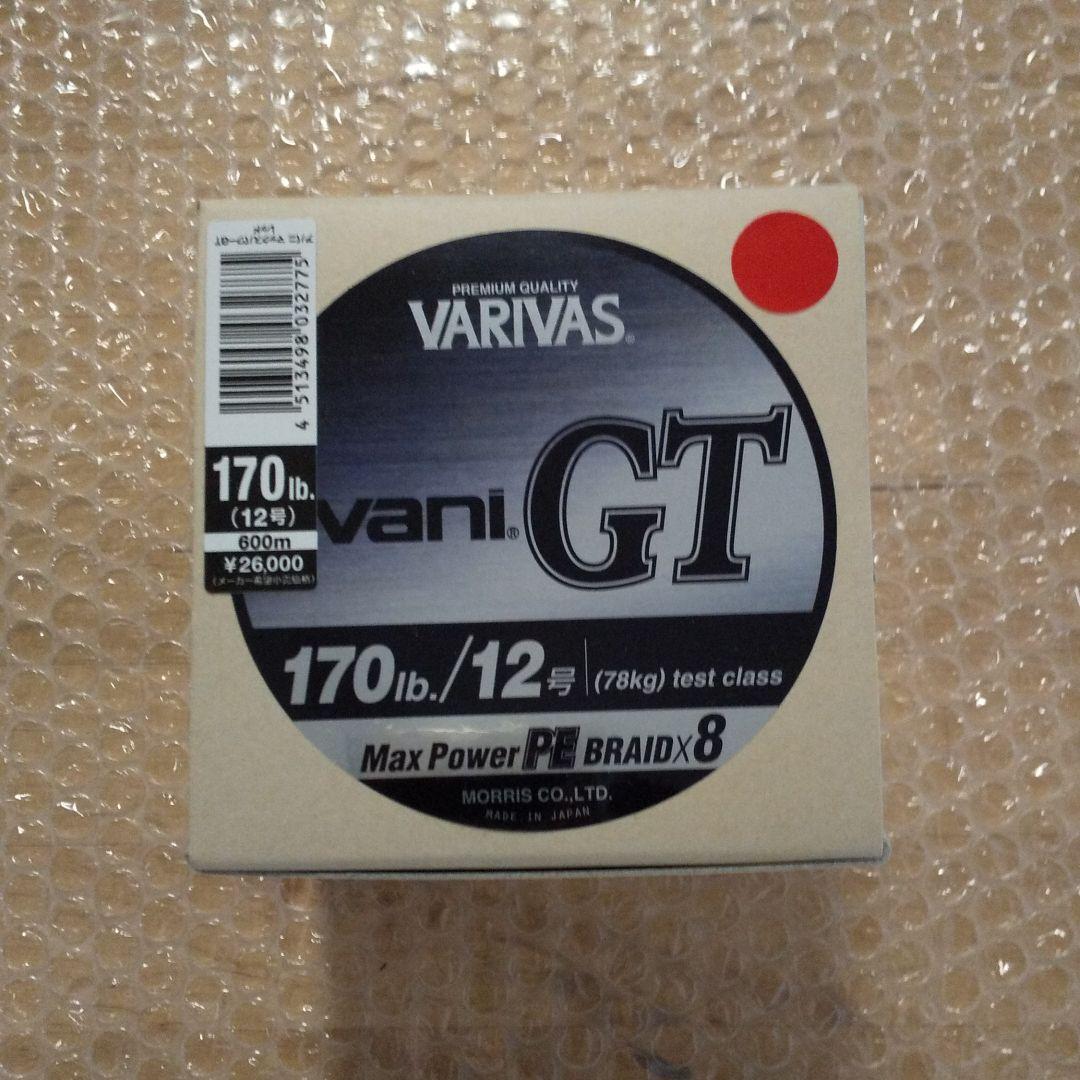 バリバス PEライン アバニGT マックスパワー 600m 12号 170lb