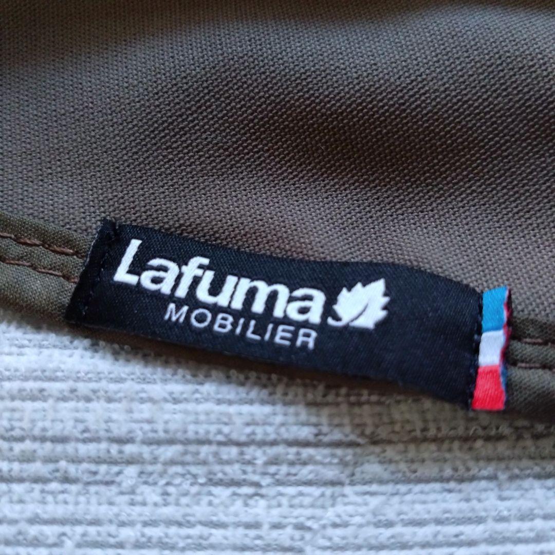 ラフマ バタフライチェア POPUPXL LFM2777 グレー フランス製