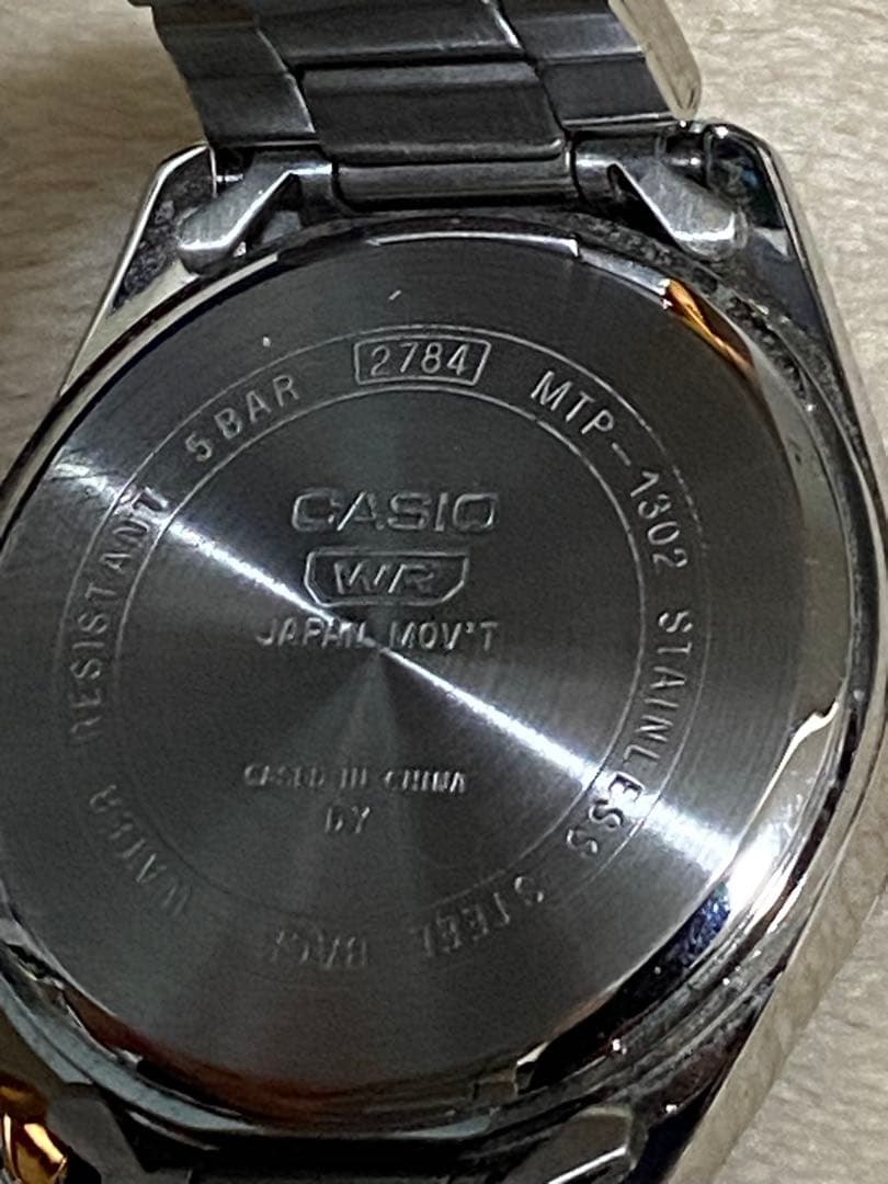 【美品】CASIO MTP-1302D-2A2JF ティファニーブルー