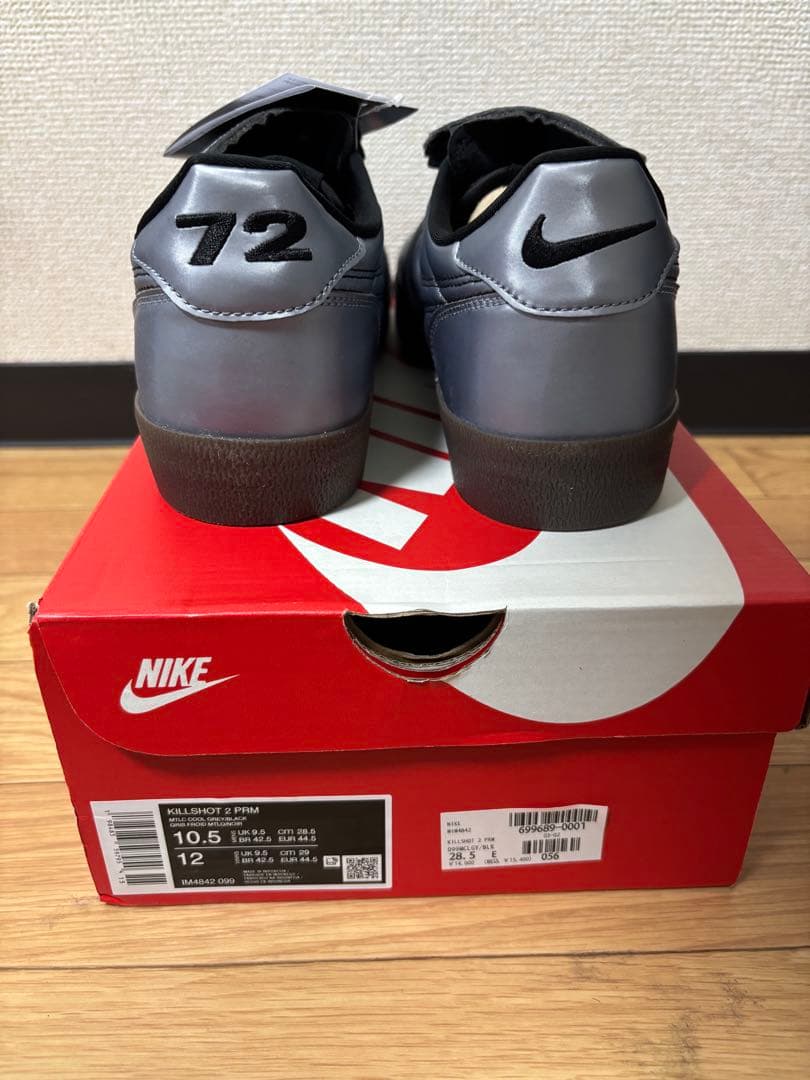 【新品未使用】NIKE KILLSHOT 2 PREMIUM ナイキ 28.5