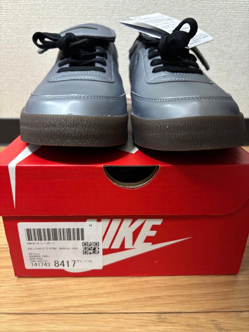 【新品未使用】NIKE KILLSHOT 2 PREMIUM ナイキ 28.5