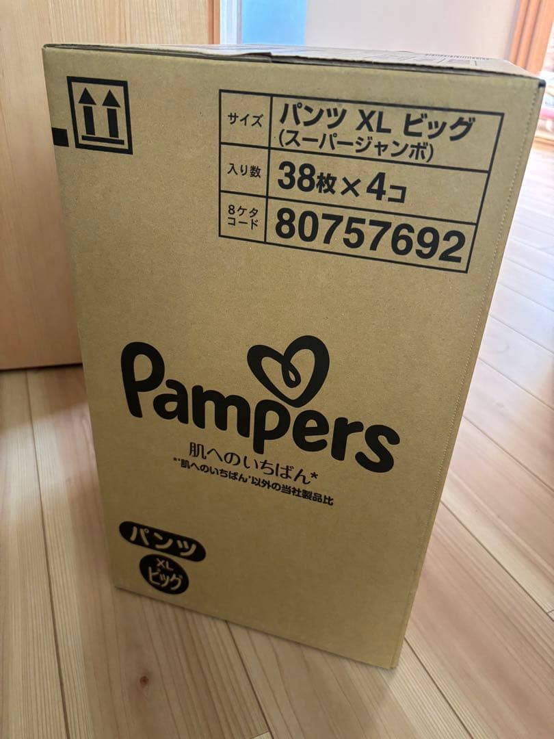 【michiko】Pampers パンツ XL ビッグ 38枚 x 4コ