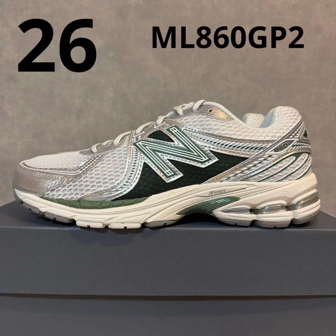 ニューバランス 新品 ML860GP2 シルバー グリーン 26cm