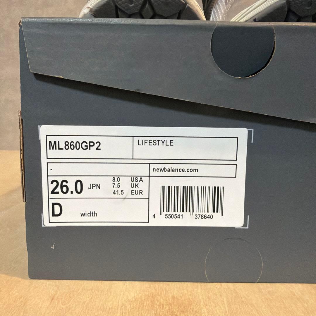 ニューバランス 新品 ML860GP2 シルバー グリーン 26cm