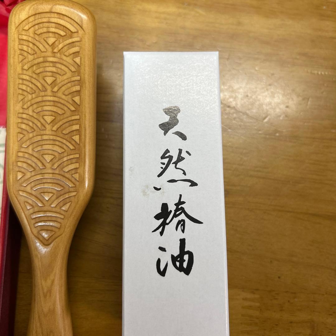 別府つげ工芸　つげブラシ　5列　椿油付き　新品　頭皮ケア　つげ櫛