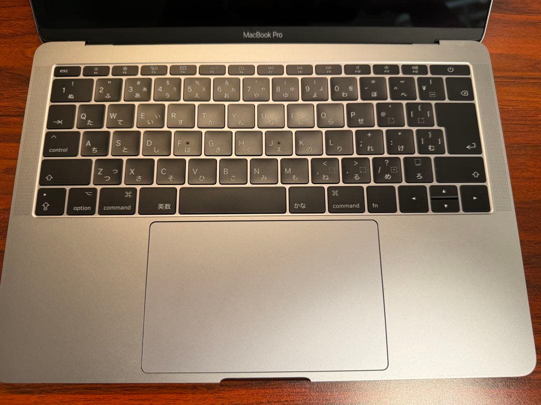 【美品】MacBook Pro 13インチ 8GB 2017