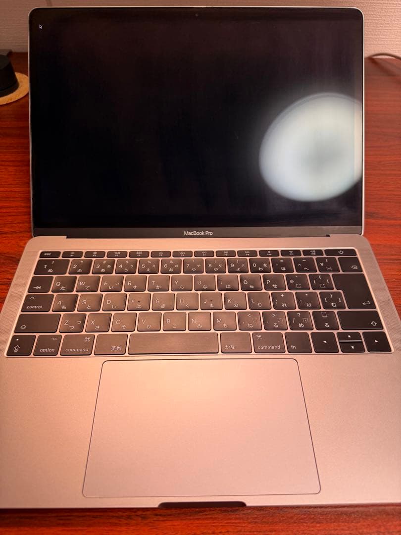 【美品】MacBook Pro 13インチ 8GB 2017