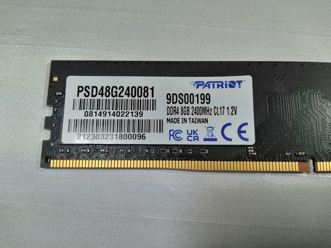 PC デスクトップ用 メモリ 8GB DDR4 4枚 セット 全メーカー違い