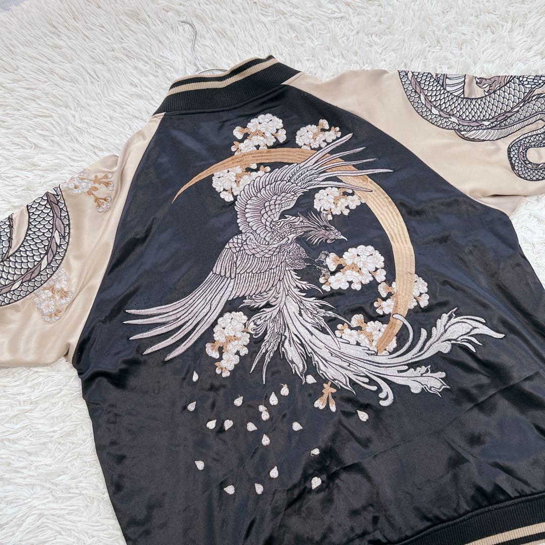 絡繰魂(カラクリダマシイ)スカジャン　双龍　桜白　鳳凰　刺繍 3L