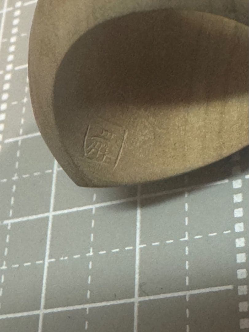 【美品】稀少 彫刻家 池上舜（作）木彫神顔像指輪　リング