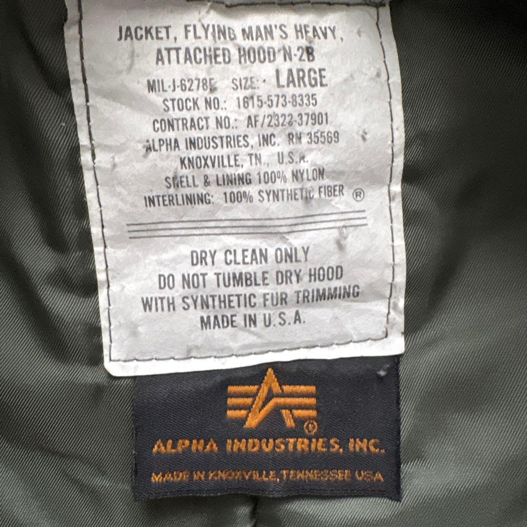 90s alpha n2b n-2b flight jacket USA製