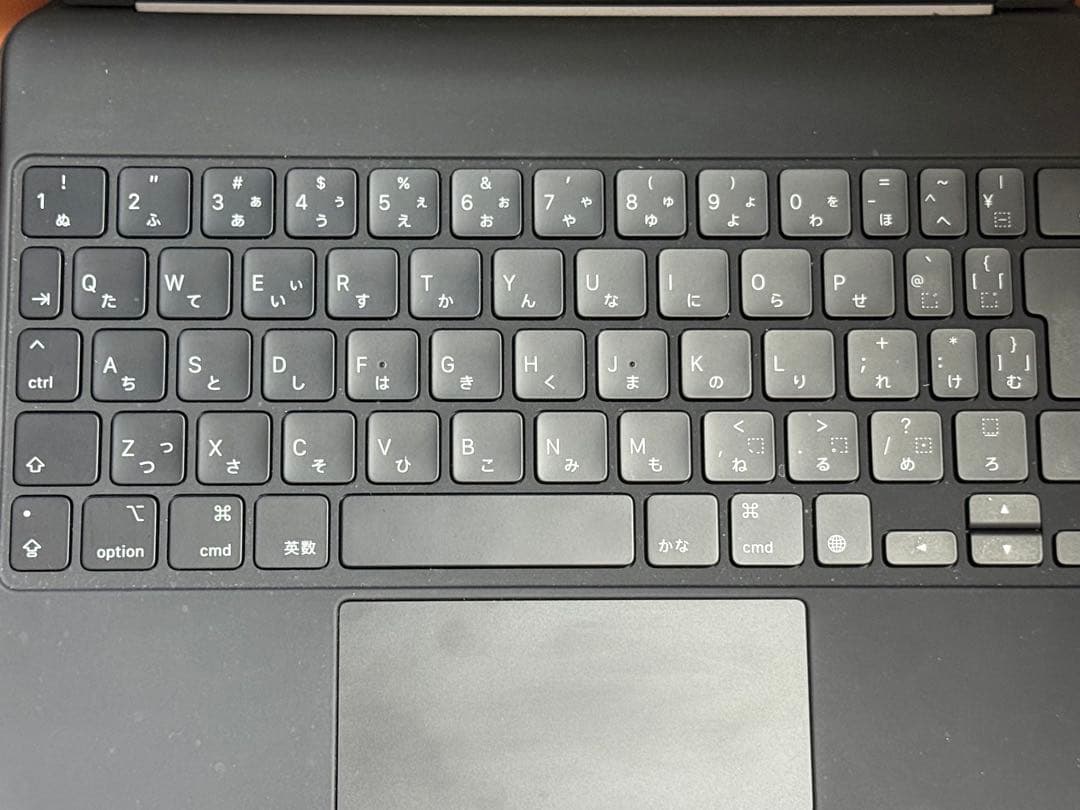 Apple iPad Magic Keyboard ブラック