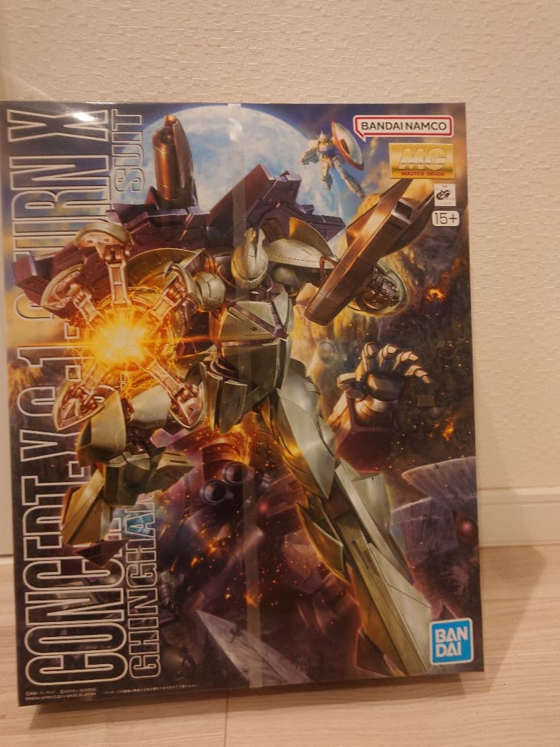 Mg 1/100 ターン X