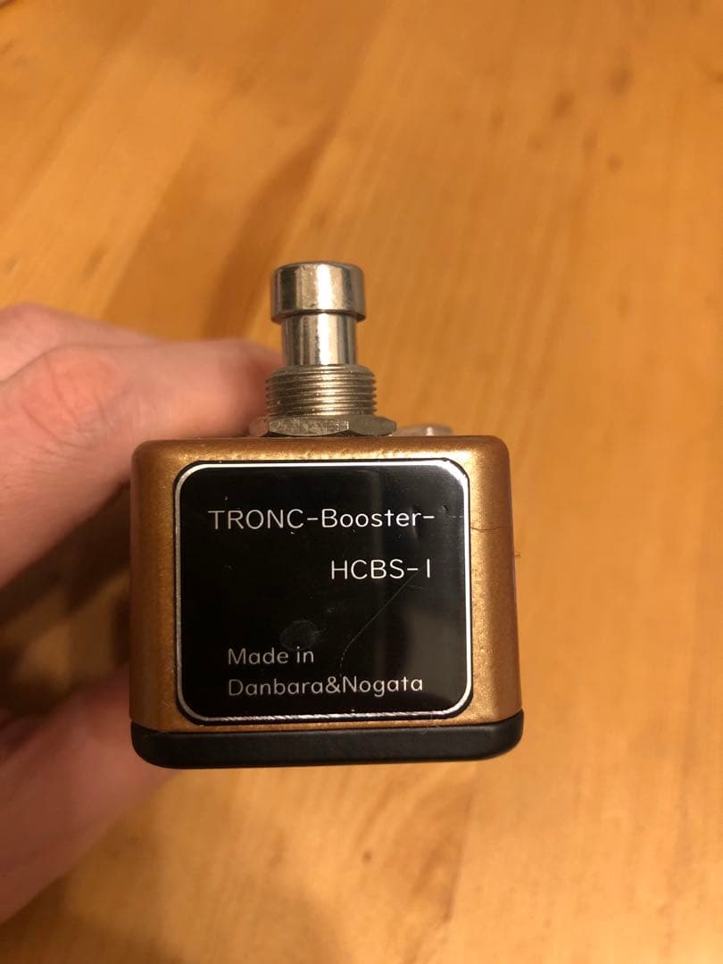Herbe&Chick TRONC ブースター