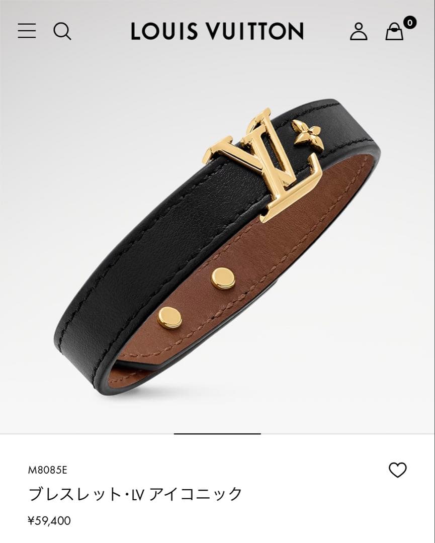 ◆Louis Vuitton◆ブラックレザーブレスレット