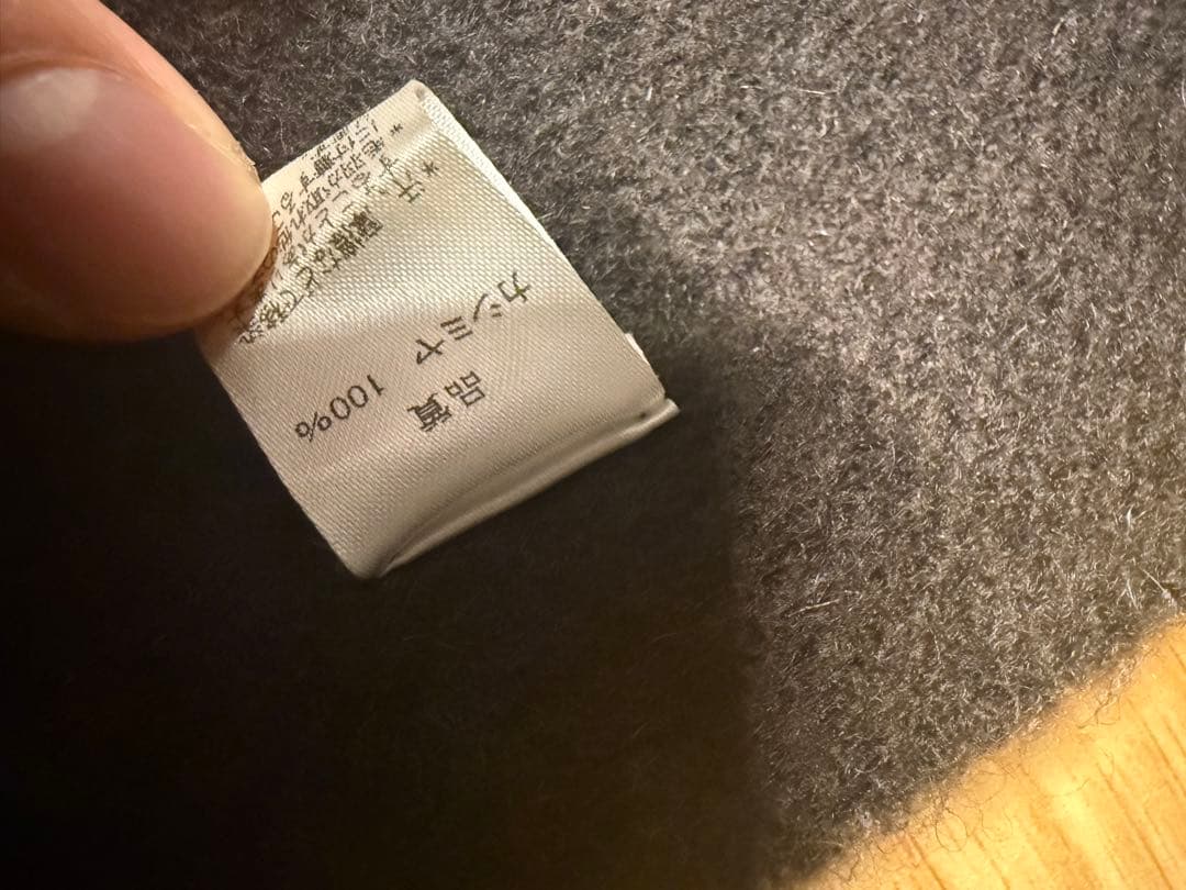 マフラー　グレー　ポールスミス　リバーシブル